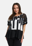 Túnach Kekoo 'Inverse'